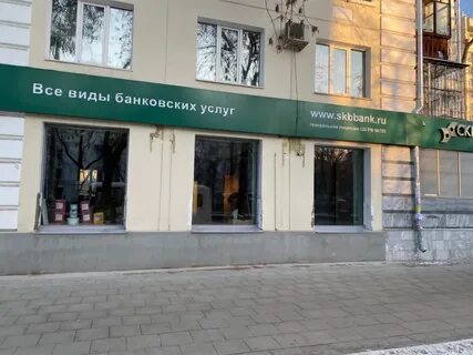 Проспект ленина 81