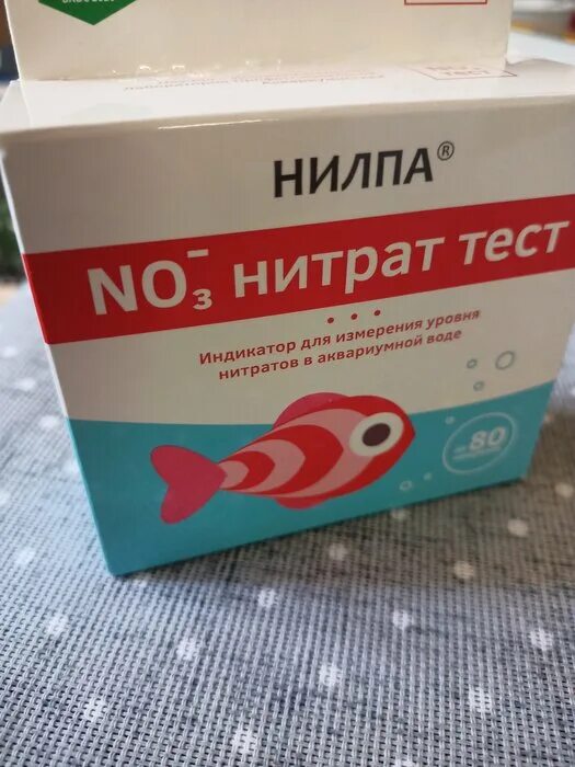 Тест система нитрат тест. Тест нитрат (no3) нилпа. Тест полоски на нитраты для овощей. Тест нилпа нитрат. Тест нилпа no3.