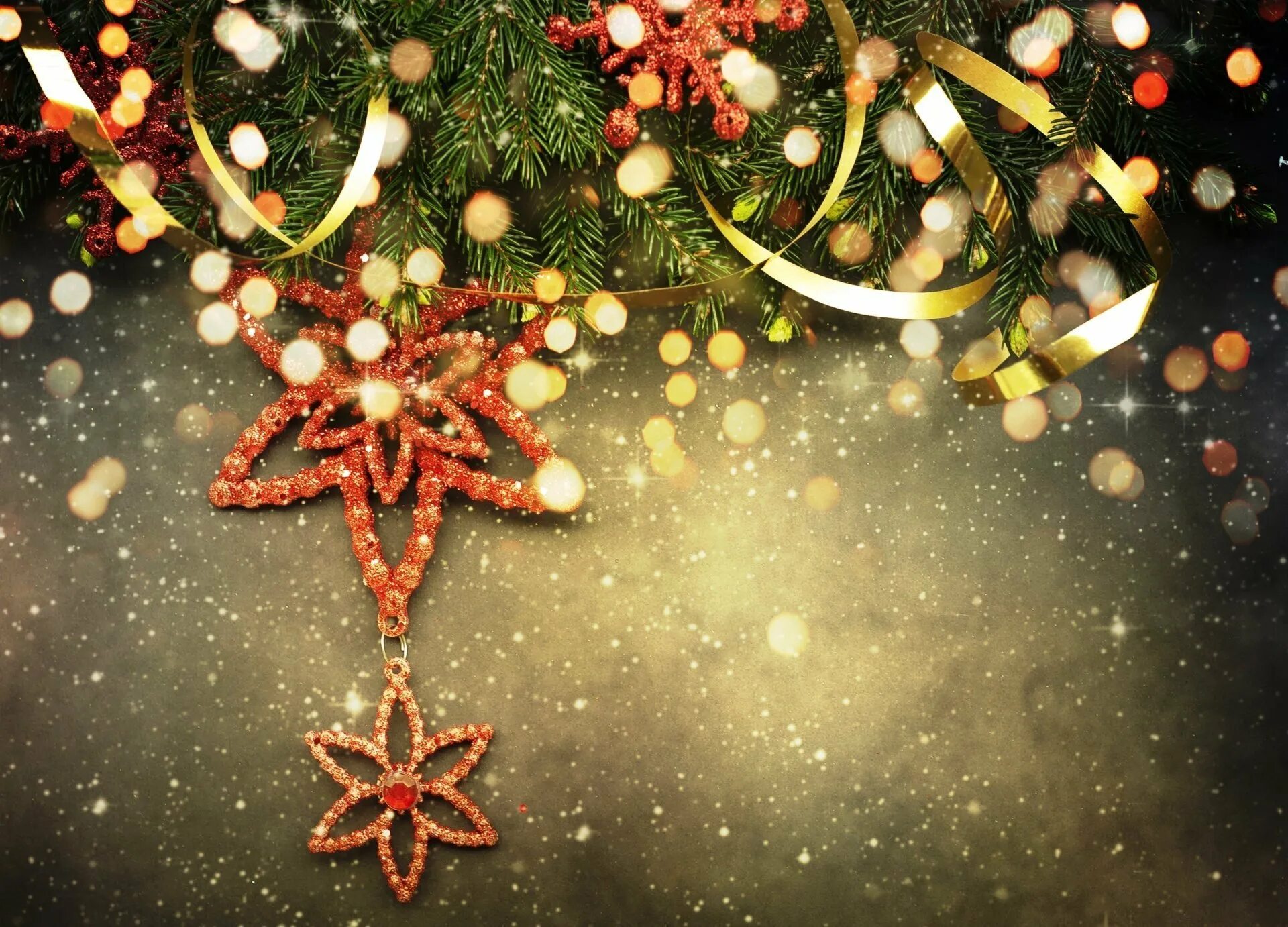 С новым годом с новым полом