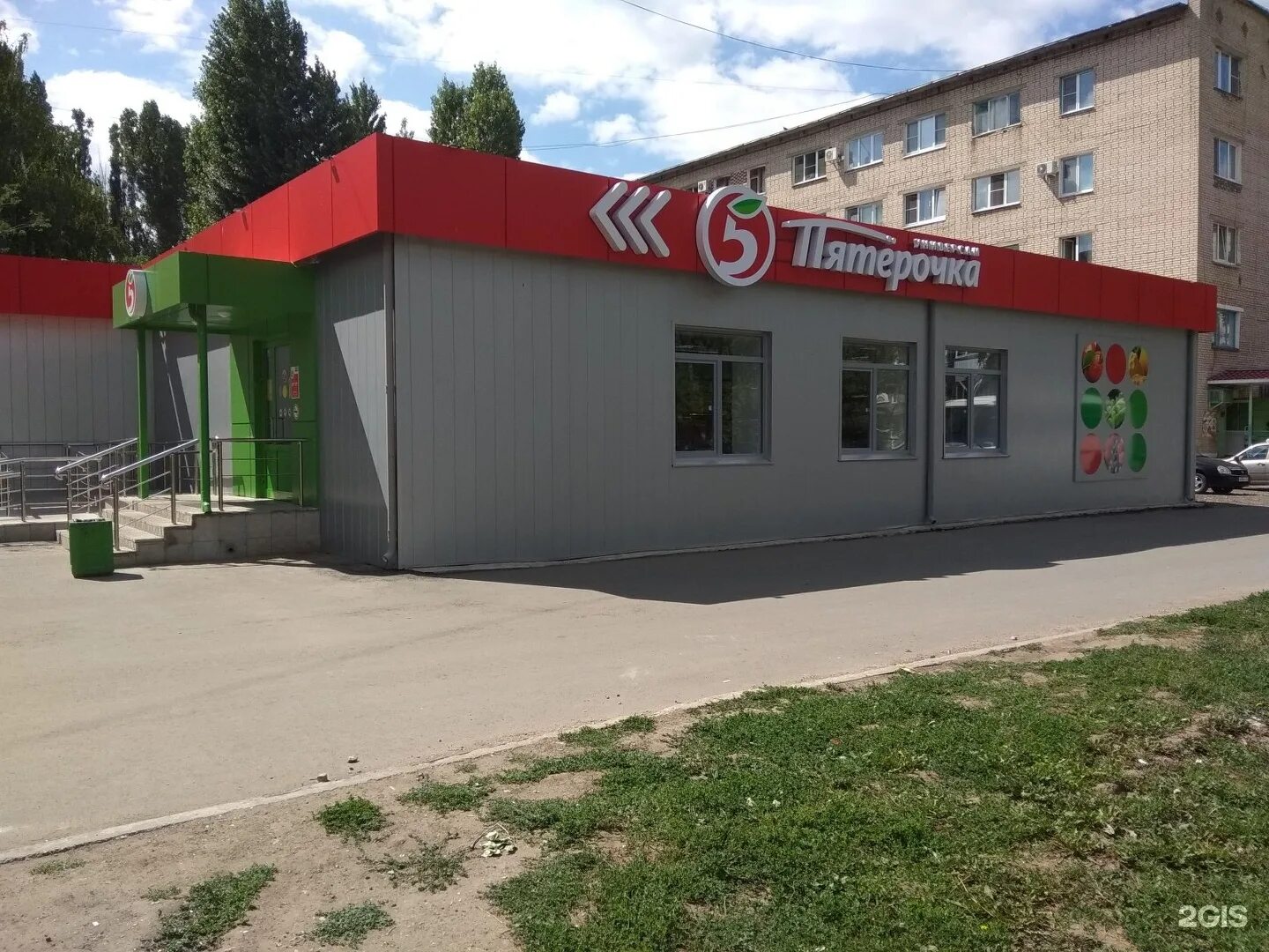 Магазины г жигулевск. Ежик магазин жигулевск. Магазины г жигулевск. Магазины г жигулевск. Жигулевск магазины.