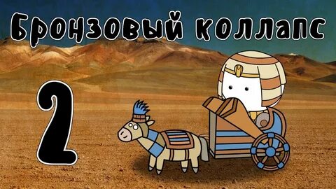 Мудреныч