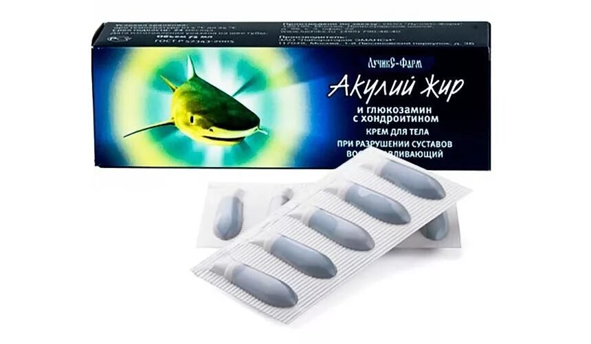 свечи с жиром акулы. крем от геморроя с акульим жиром. релиф с акульим жиром свечи. суппозитории с маслом печени акулы. как называются свечи с акульим жиром.