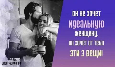 Они тратят и тратят песня