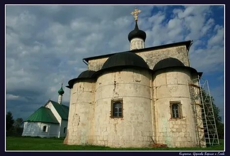 Храмы северо восток