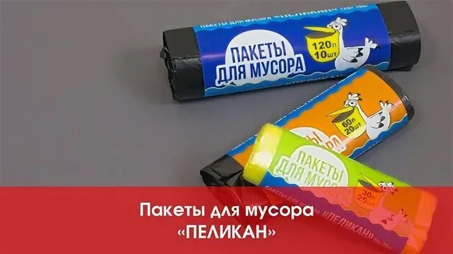 Работа 2 андрея