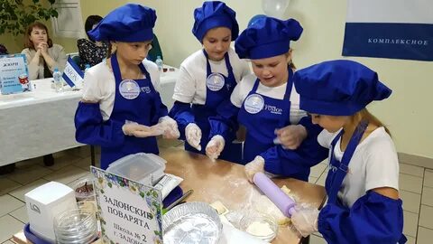 Школа кулинарного искусства