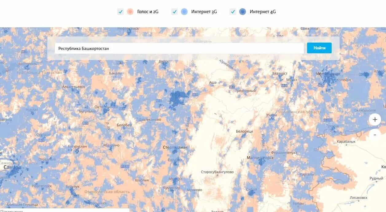 Покрытие йота в Московской области 4g карта. Зона покрытия йота Башкортостан карта. Йота зона покрытия Самарская область. Ёта зона покрытия Новгородская область.
