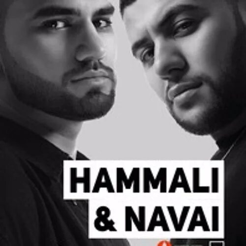 Прятки наваи слушать. Хамали и Наваи птичка. HAMMALI & Navai. Птичка HAMMALI Navai.