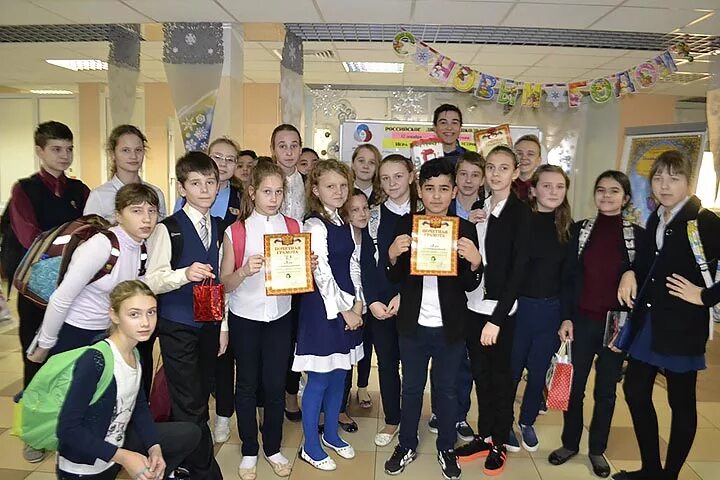 531 школа на ул осипенко в спб. Школа 531 директор. Сайт 531 школы красногвардейского. Школа 531 санкт-петербург лица. Школы в 531 году.