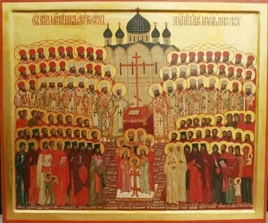Сайт новомученики и исповедники российские