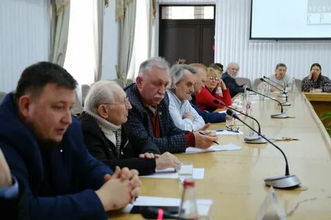 Департамент ялта