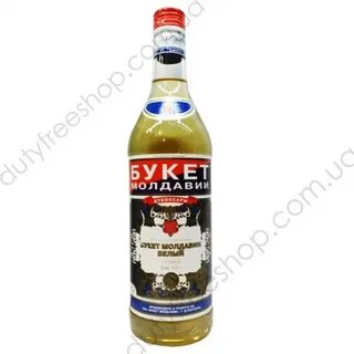 Букет молдавии