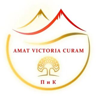 Victoria curam
