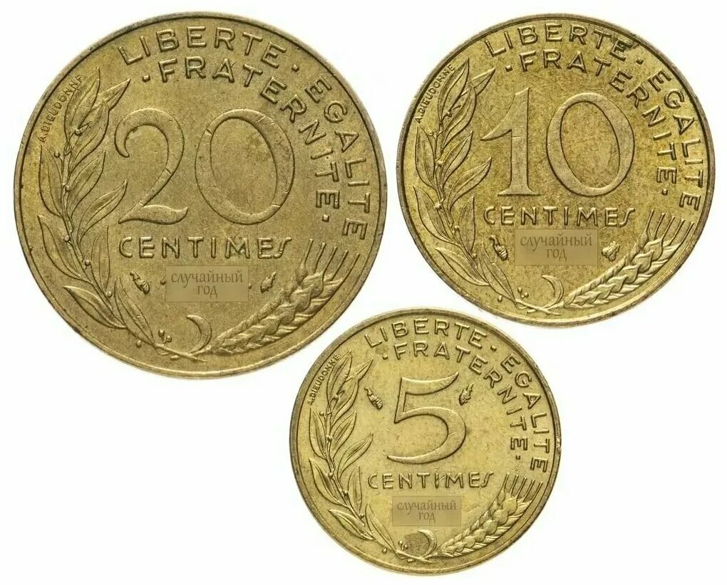 Франция набор монет 2000. Франция набор монет 2001. Монеты Франции набор. Ценные монеты 1962.