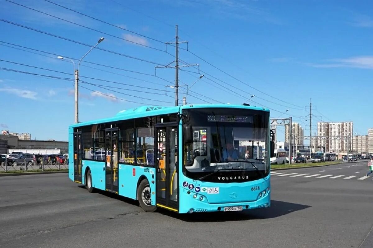 Транспорт 279