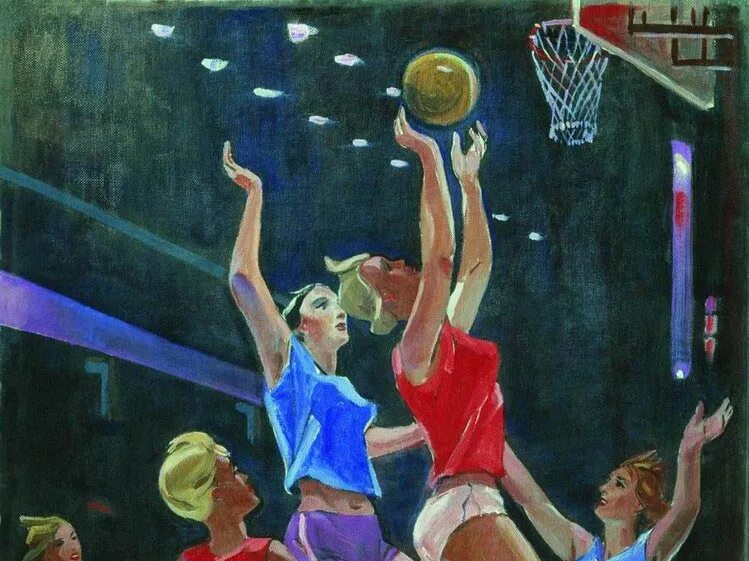 Сочинение баскетбол 7 класс. Дейнека 1962 «баскетбол». Картина баскетбол Дейнека. Дрейнек баскетбол картина.