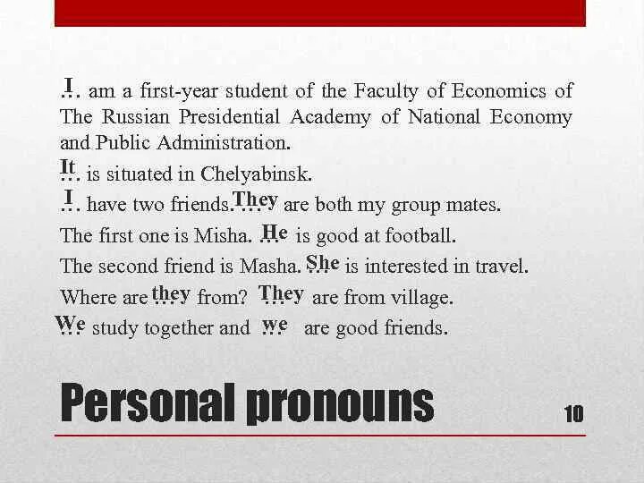 Am a first year student. First year student. Nick is a first-year student.. Картинка Let me introduce myself. I'M A first year student Now.