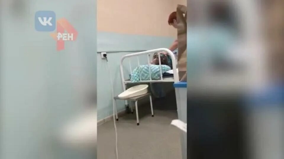 Похороны лебедева видео. Соседка по палате в больнице. Бабушка в больнице в палате.