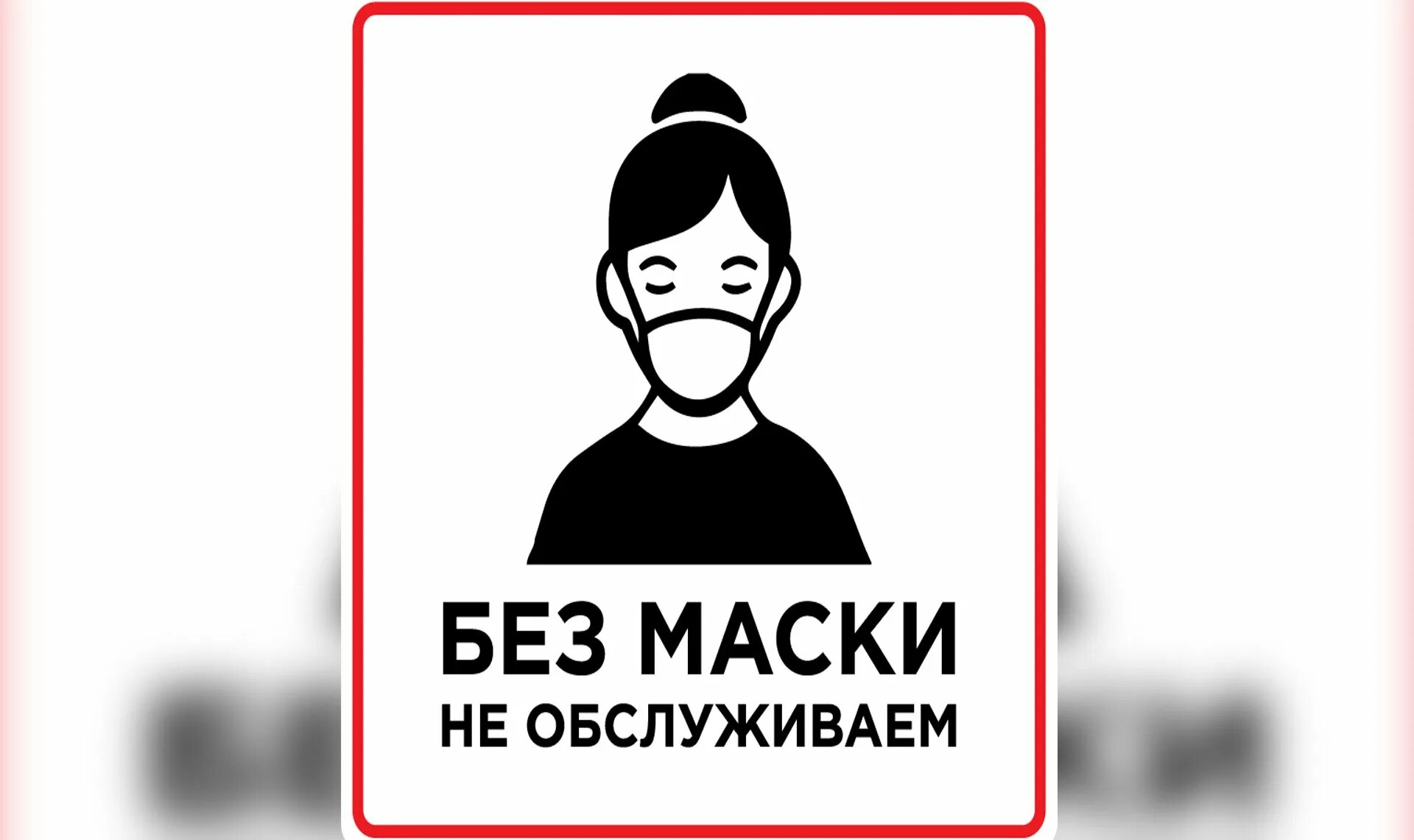 Мир не без добрых. Кто без греха пусть первый бросит в меня. А не без. Обои я урод. Ты картинка.
