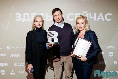 Группа агентство