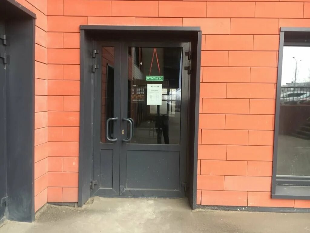 доваторцев 38д ставрополь. боксберри сергиев посад. Boxberry сергиев посад. Boxberry сергиев посад. пвз гермес пункт выдачи.