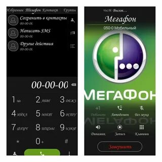Poco x3 nfc плата