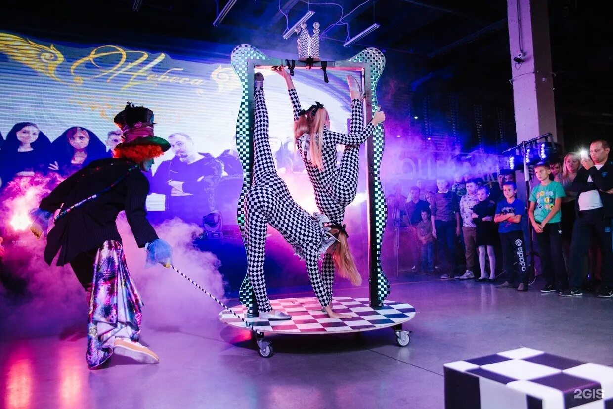 Шоу программы пермь. Казань шоу. театрализованное шоу программа. art show казань. театральное шоу фото.