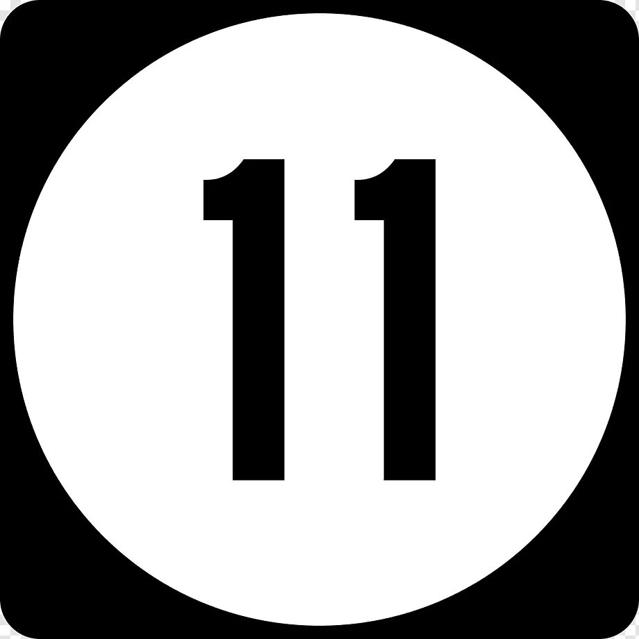 11 изображение. Цифра 11. Одиннадцать цифра. Число 11. Цифра 11 трафарет.