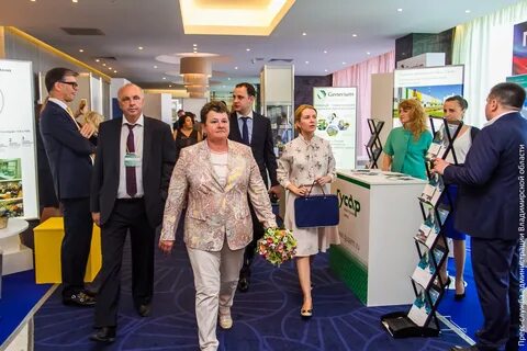 Официальная компания