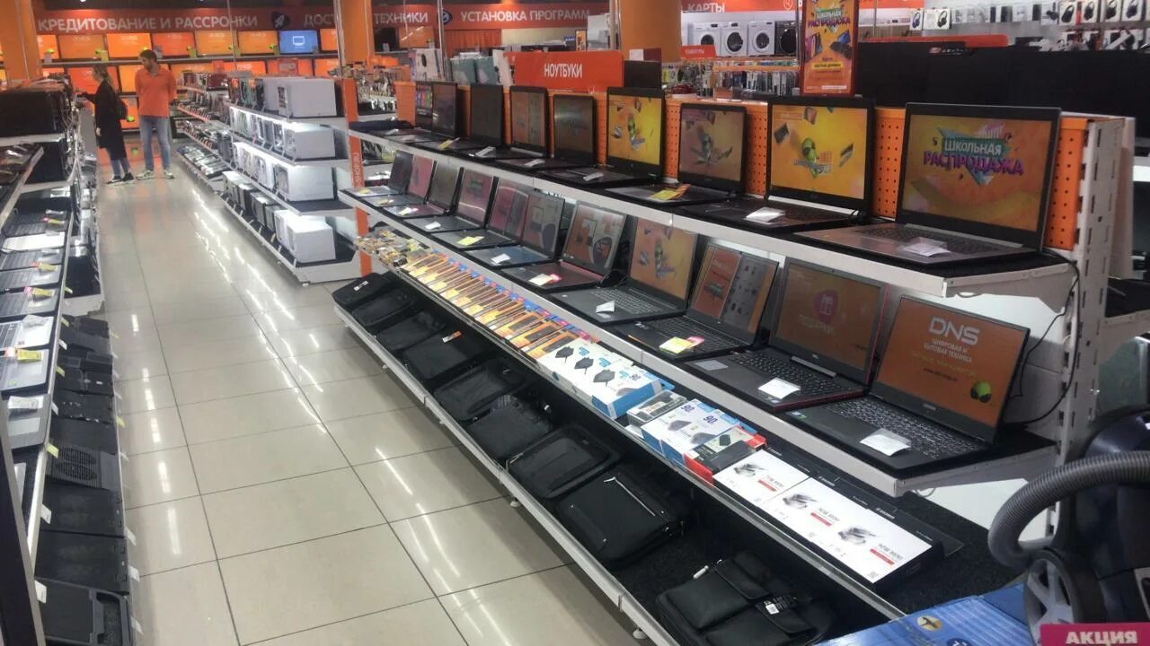 тихоокеанская днс хабаровск. днс на карла маркса. днс хабаровск медведица хабаровск. днс гипер хабаровск. Dns хабаровск южный парк.