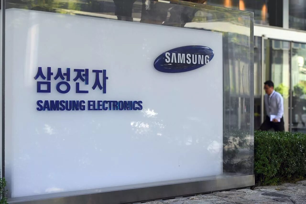 Samsung Electronics. Кружка самсунг Электроникс. Samsung Electronics co., Ltd s.Korea стол подкатной мрт. Samsung Electronics co Ltd очки.