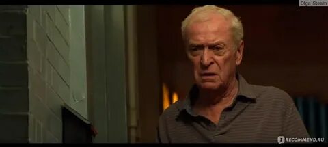 Уйти трейлер