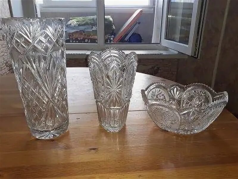 Сдать хрусталь. Сдать хрусталь