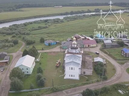 Богородск коми