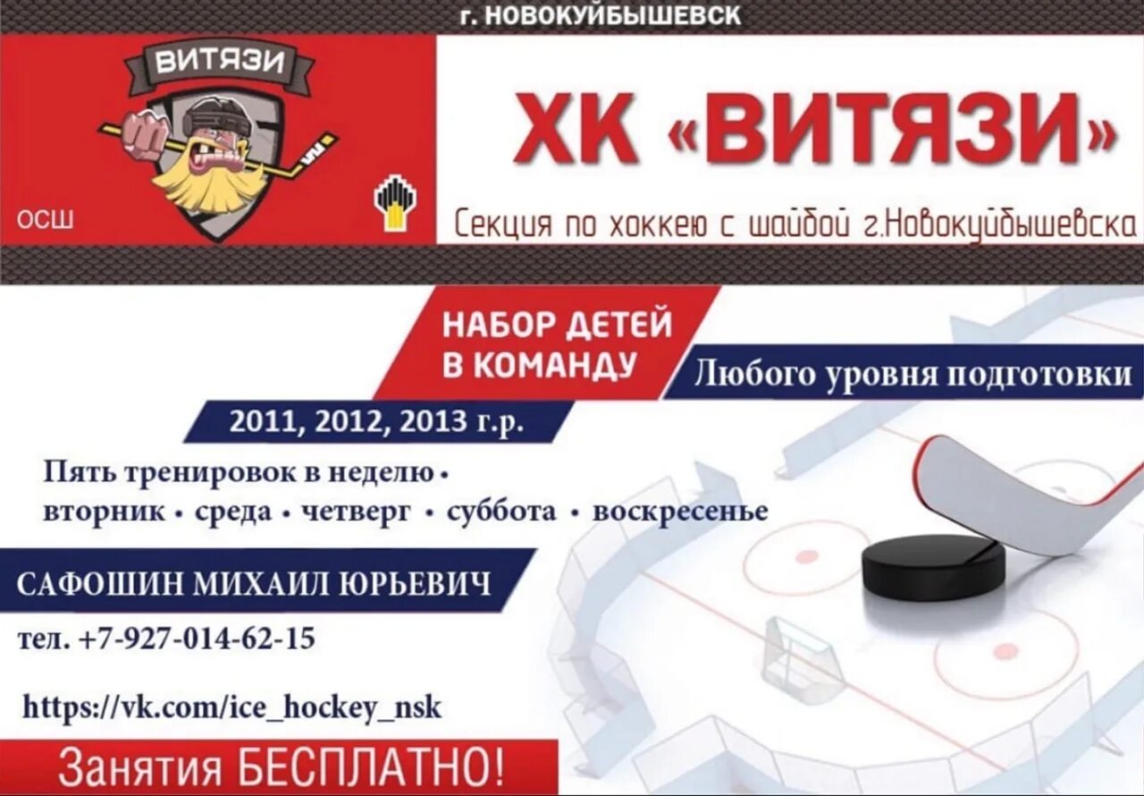 Подслушано город новокуйбышевск. Подслушано город новокуйбышевск. Подслушано город новокуйбышевск. Город новокуйбышевск. Подслушано город новокуйбышевск.