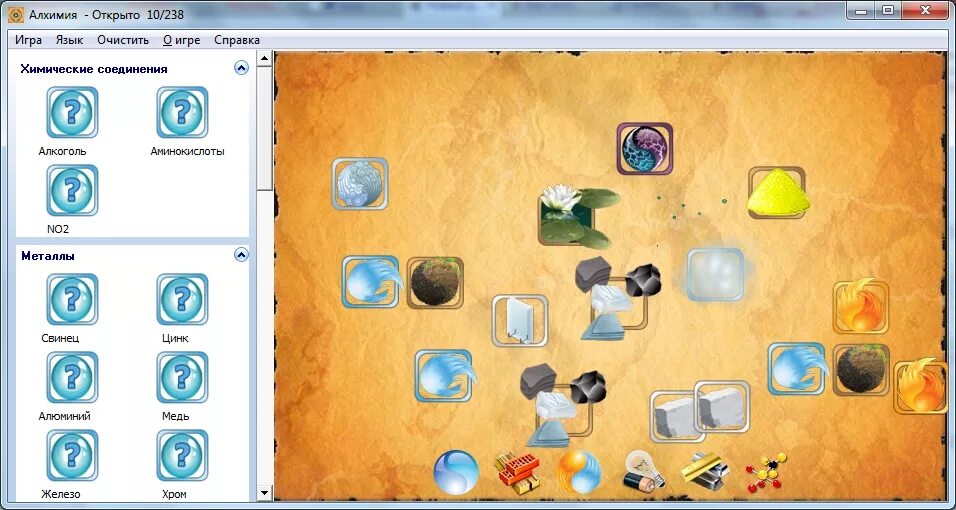 Бесплатные игра алхимия. Алхимик игра. Игра Алхимия Alchemy. Алхимия Классик Alchemy. Игра Алхимия стихии.