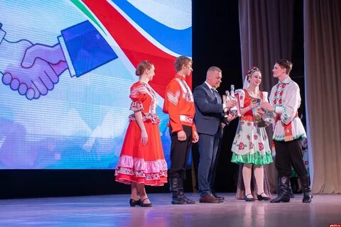 День единения народов двух стран