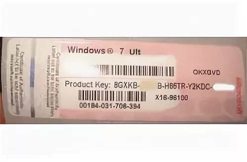 Unit 7 starter. Windows 7 Starter ключ. Windows 7 Starter серийный номер. Ключ виндовс 7 стартер. Ключ продукта win 7 Starter.