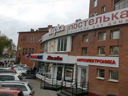 Фрунзе 24