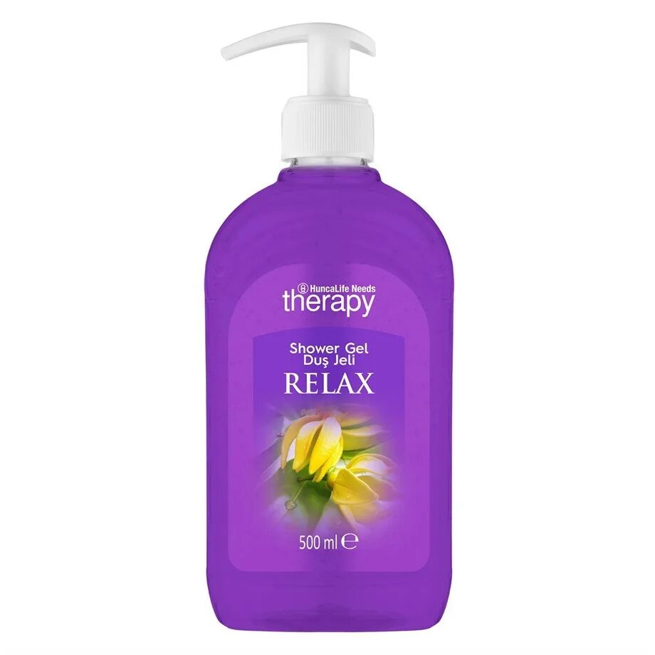 Релакс фото. Needs relax. Релакс надпись. Needs relax. You need relax.