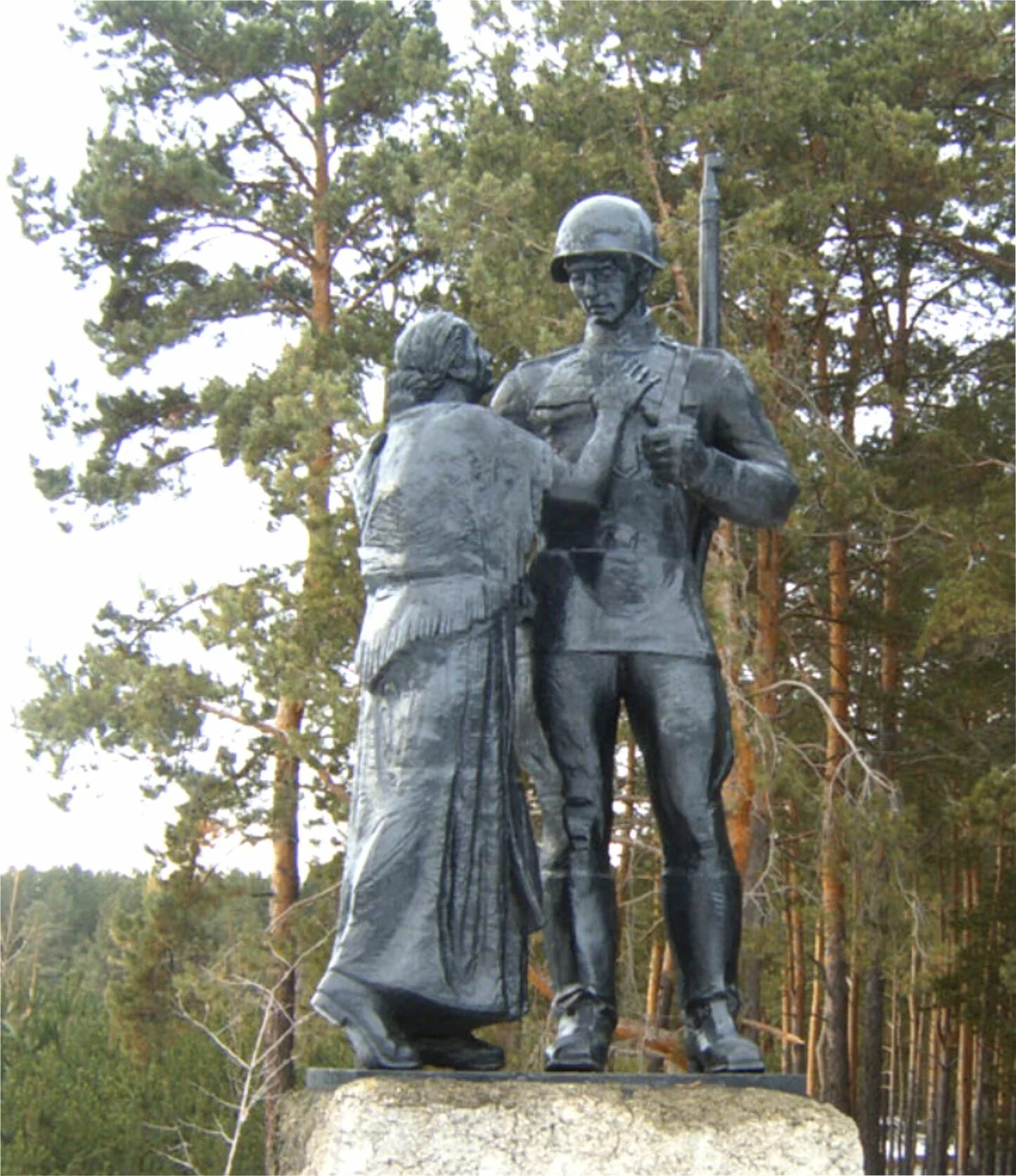 Наказ матери песни. Памятник наказ матери Касли. Памятник наказ матери Советский ХМАО.  Памятник "наказ матери", Советский район. Памятник погибшим землякам в Касли.