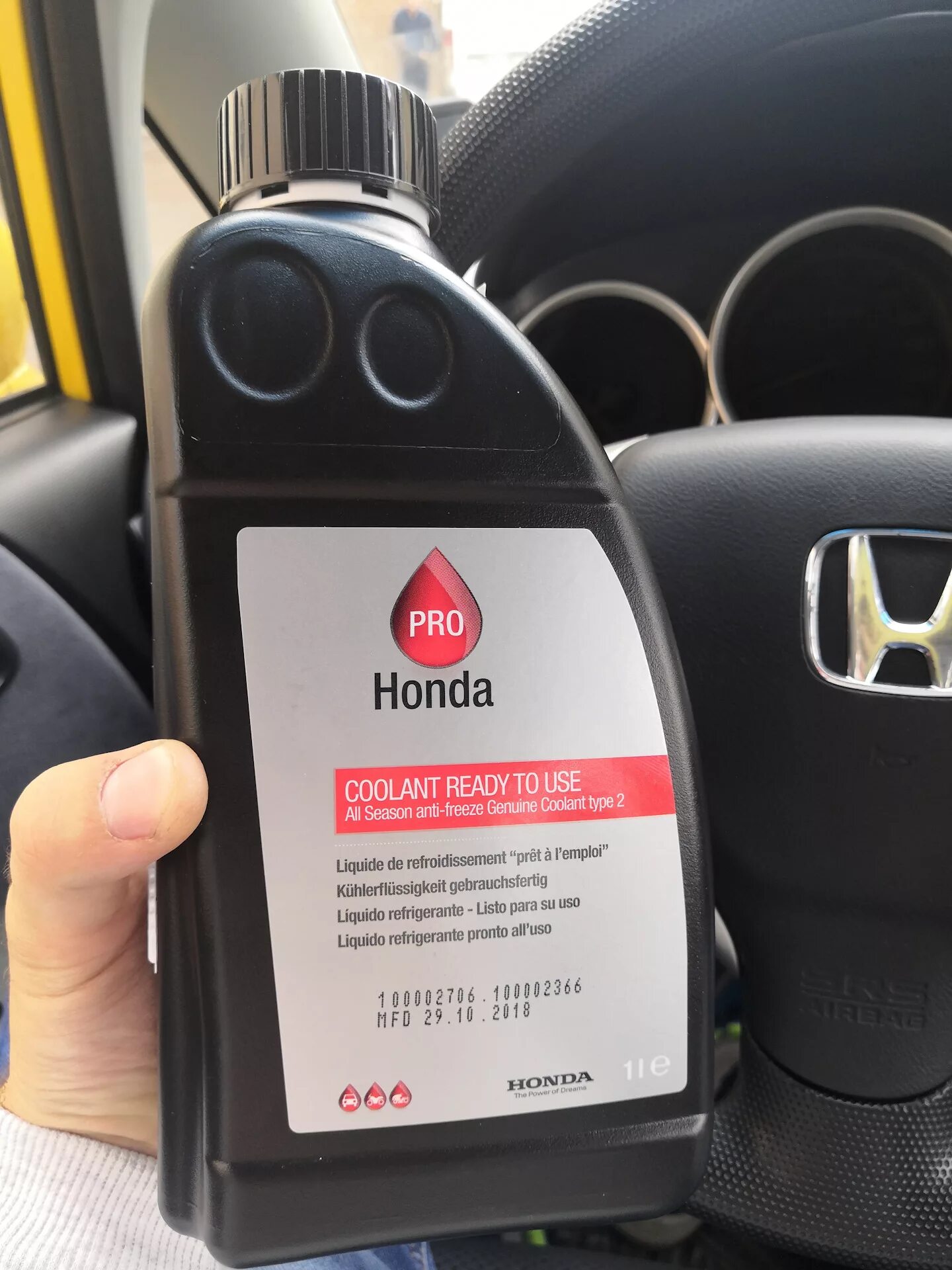 Антифриз для срв. Антифриз honda cr-v 3 2008. антифриз honda cr-v 3 2.4. honda antifreeze coolant crv. антифриз хонда срв 3 2.0.