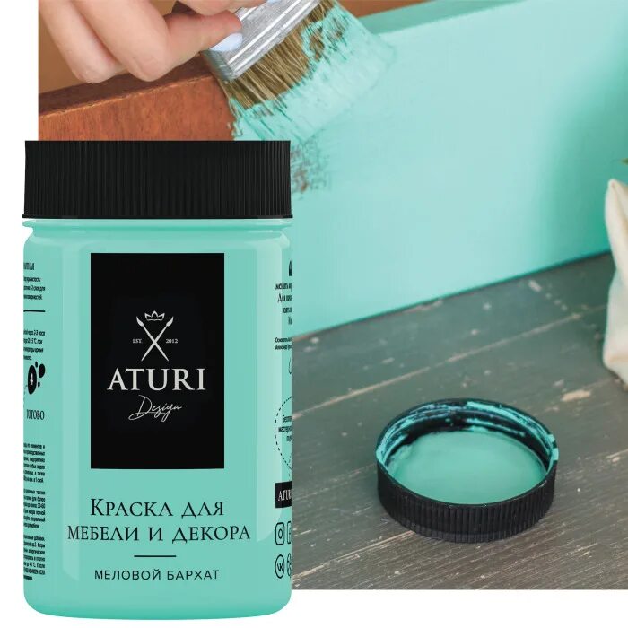 Aturi краска отзывы. Краска меловая aturi ночное притяжение. Aturi лак матовый. Aturi меловой бархат сензария. Aturi краска отзывы.