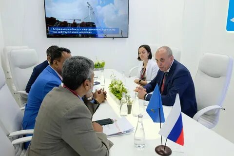 Форум заключили