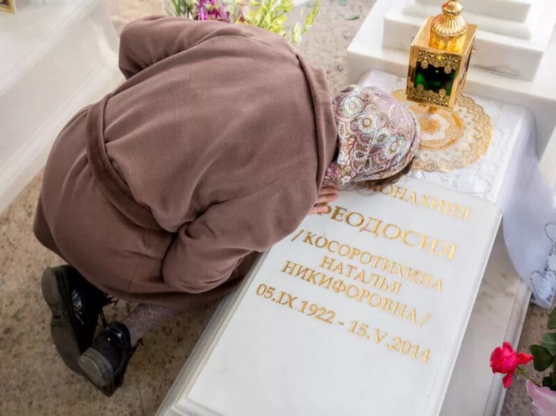 Схимонахиня феодосия скопинская. Матушка феодосия скопинская старица. Схимонахиня феодосия косоротихина. Скопин матушка феодосия. Феодосия скопина.
