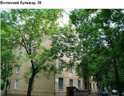 Волжский бульвар 51