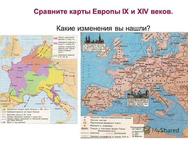 Карта развитие городов в Западной Европе 11-16 века. Карта Европы 11 век. Европа 14 века. Карта Европы в средние века.