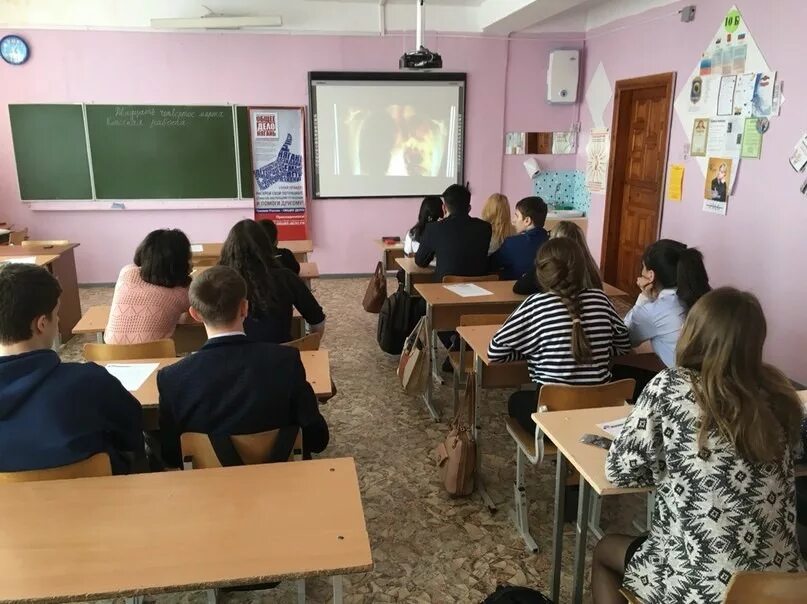 Школа 197 новосибирск. Школа 2 нягань. Школа 2 нягань. Школа 6 нягань. Школа 2 нягань.