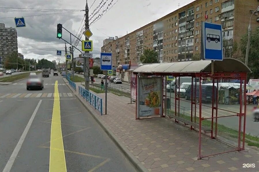 Проспект королева омск. Пр остановиться. Проспект ивана яковлева чебоксары остановка. Пр остановиться. Остановка спб.