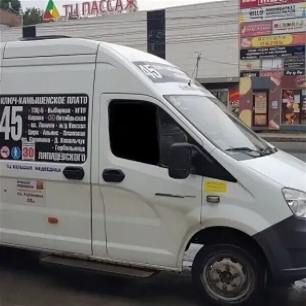 Маршрутка 74 новосибирск. Маршрутка 45. 45 автобус новосибирск. маршрут 45 автобуса новосибирск. 45 автобус рязань.